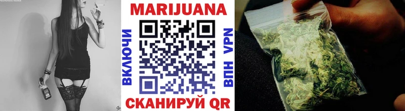 Наркошоп купить Кодеин  ГЕРОИН  Гашиш  АМФ  КОКАИН  Мефедрон  A PVP  Мураши