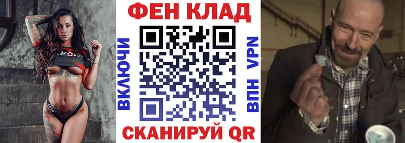 АМФЕТАМИН VHQ  Купить  Мураши 