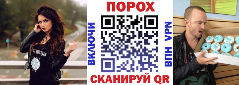 Амфетамин 98% Мураши