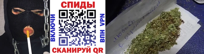Купить  Мураши  Бутират 1.4BDO 