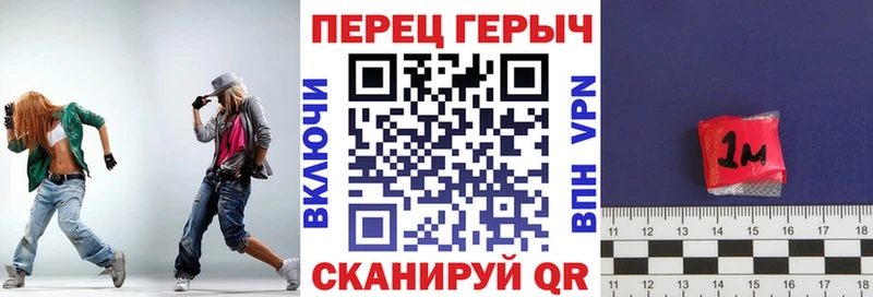 Купить  Мураши  ГЕРОИН хмурый 
