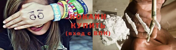 мяу мяу мука Заволжье