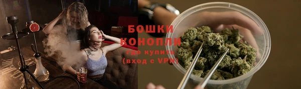 мяу мяу мука Заволжье
