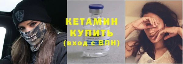 мяу мяу мука Заволжье