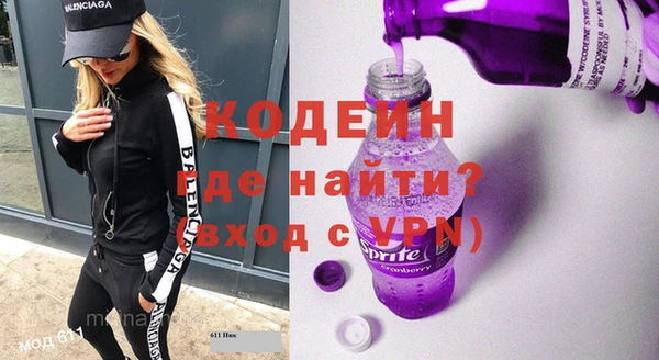 Альфа ПВП Зеленодольск