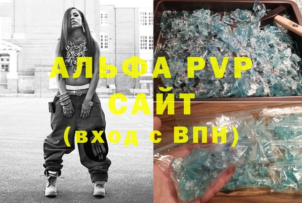 мяу мяу мука Заволжье