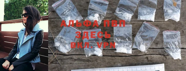 ПСИЛОЦИБИНОВЫЕ ГРИБЫ Зеленокумск