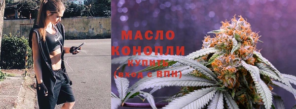 мяу мяу мука Заволжье