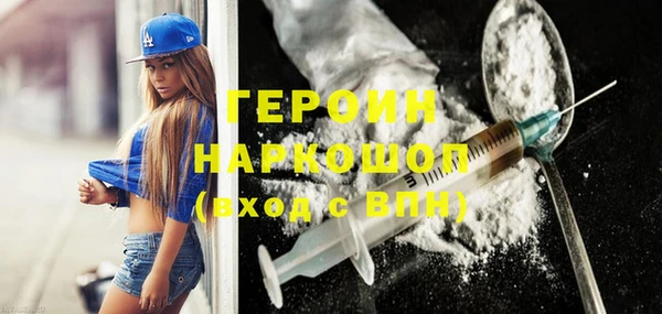 мяу мяу мука Заволжье