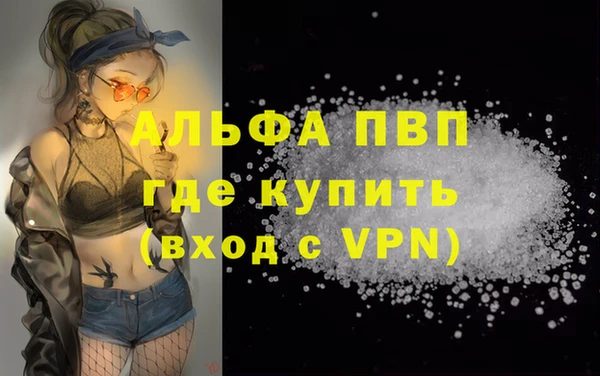 мяу мяу мука Заволжье